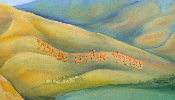 naphtali-from-the-12-tribes-of-israel-lesley-friedmann